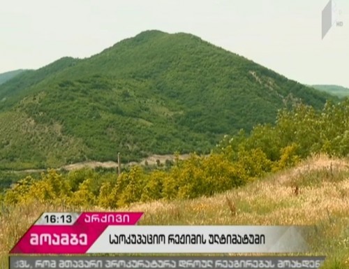 De-facto South Ossetian government threatening locals of occupied Akhalgori