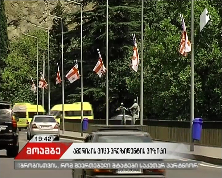 Tbilisi in preparation of US Vice President’s visit 