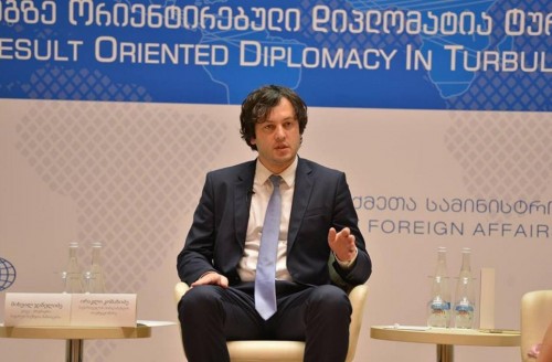 Chairman of Parliament talked about process of Constitutional reform at Ambassadorial 2017