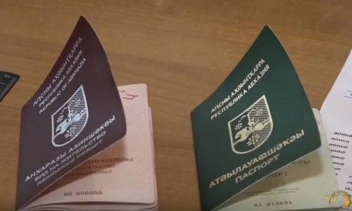 ოკუპირებულ აფხაზეთში ე.წ. ბინადრობის მოწმობების გაცემა დაიწყო