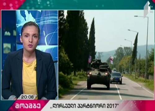 მრავალეროვნული სამხედრო სწავლება ხვალ ვაზიანსა და ნორიოს ბაზებზე დაიწყება - ნატო-ს წევრი და მოკავშირე ქვეყნების 2800 ჯარისკაცი უკვე საქართველოშია