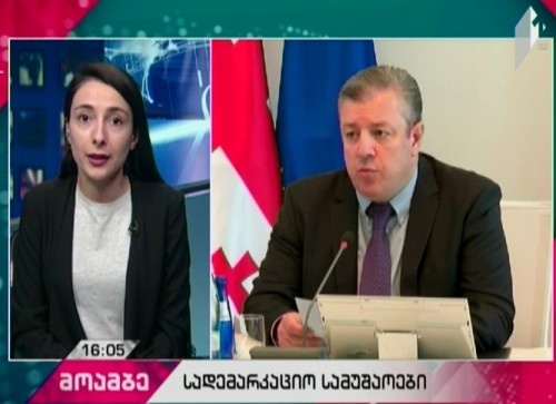 „ეს არის გამოწვევა მთლიანად რეგიონის და ევროპული უსაფრთხოებისთვის“- პოლიტიკოსები საოკუპაციო ზოლში არსებულ ვითარებას აფასებენ