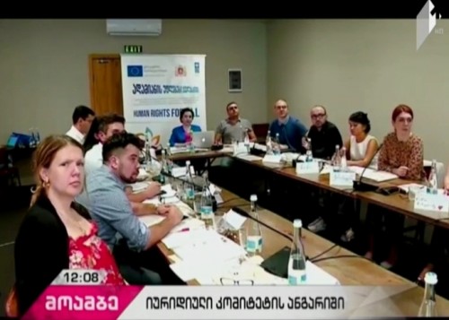 Government preparing new draft-project about development of mediation institute