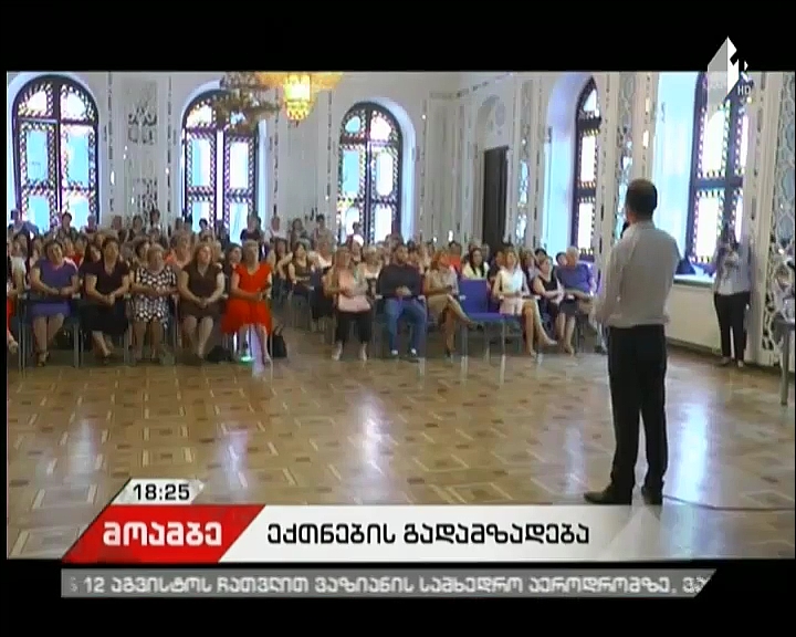 Nurses of kindergartens undergo through training