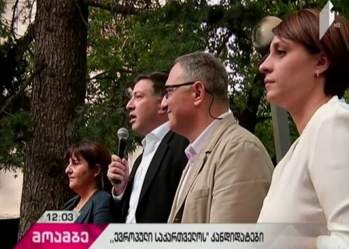  აკაკი კილასონია და მარიამ რამინაშვილი თვითმმართველობის არჩევნებზე „ევროპული საქართველოდან“ საბურთალოს ოლქში იყრიან კენჭს
