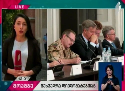 Representatives of Diplomatic Corps introduced with situation across occupied territories