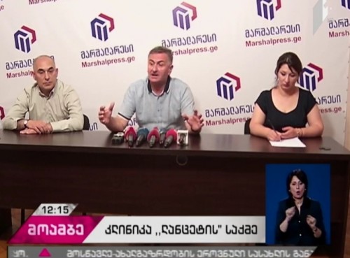 კლინიკა „ლანცეტის დირექტორის“ ადვოკატები ფარმან ჯეირანლის დაკავების პოლიტიკურ მოტივზე საუბრობენ