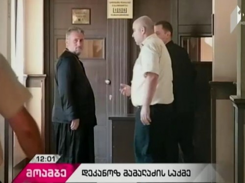 ე.წ. ციანიდის საქმეზე ბრალდების მოწმეები დაკითხეს - რა ჩვენება მისცეს სასულიერო პირებმა