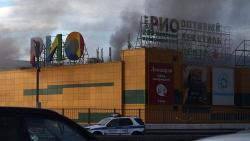 14 injured in Moscow shopping centre blaze