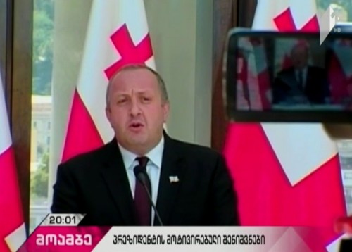When will parliamentary extraordinary session be scheduled?