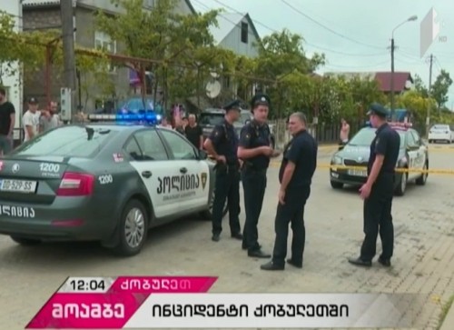 Shooting in Kobuleti