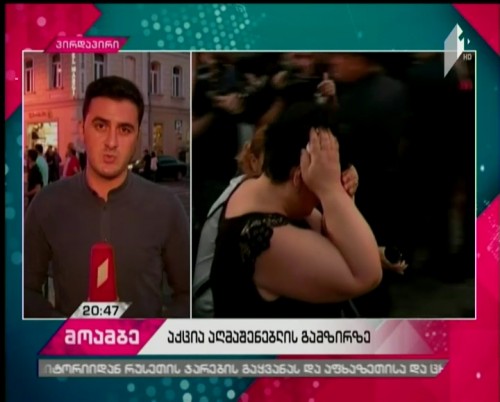 აღმაშენებლის გამზირზე პოლიცია კვლავ მობილიზებულია - დაშავებულია რამდენიმე ადამიანი