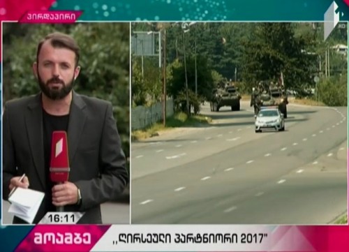 „ღირსეული პარტნიორი 2017” - მაიკ პენსი საქართველოში ფართომასშტაბიან სამხედრო სწავლებას დაესწრება