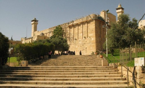 UNESCO declares Hebron shrine Palestinian, Israel pulls U.N. funding