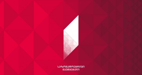 Presentation of Broadcaster's plan on technical refurbishment to be held on July 4