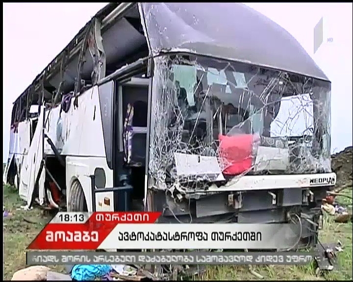 Georgian citizen injured in road accident in Turkey dies