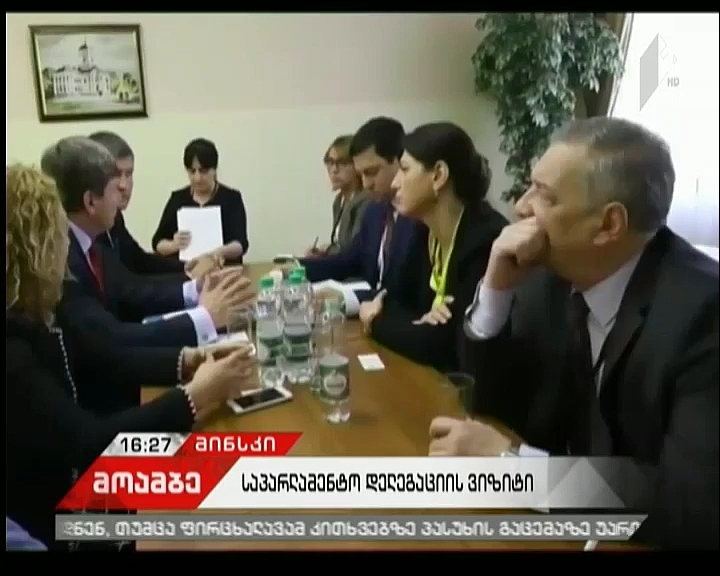 Parliamentary Delegation holds meetings in Minsk