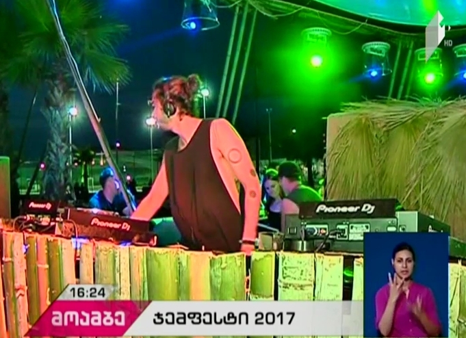 GEM Fest opened in Anaklia