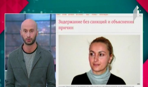 Occupational regime summoned Tamar Mearakishvili for questioning