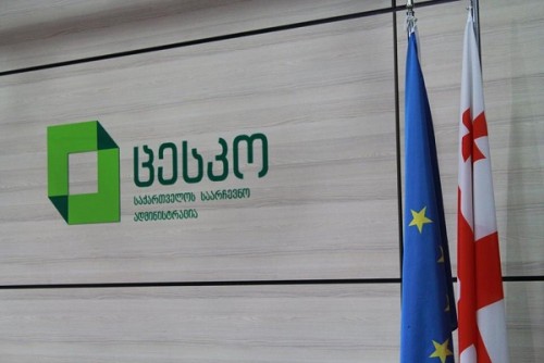 თვითმმართველობის არჩევნებზე რეგისტრაციის მიზნით, ცესკო-ს ამ დროისთვის 10-მა პარტიამ მიმართა