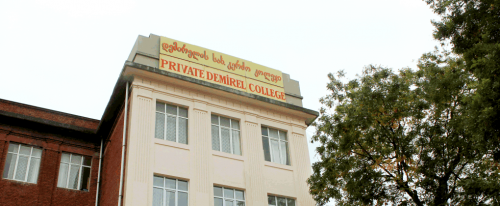 Demirel Private College shut down in Tbilisi