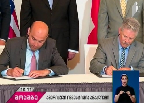 ანაკლიის ღრმაწყლოვანი პორტის ოპერირების შესახებ ამერიკულ კომპანიასთან ხელმოწერის ცერემონია გაიმართა
