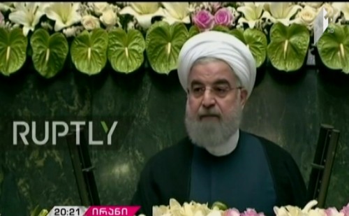 Inauguration of Iran’s President