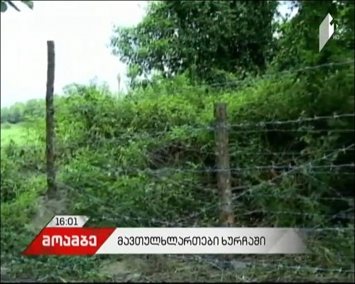 Barbed wires in villages adjacent to Abkhazian occupational line