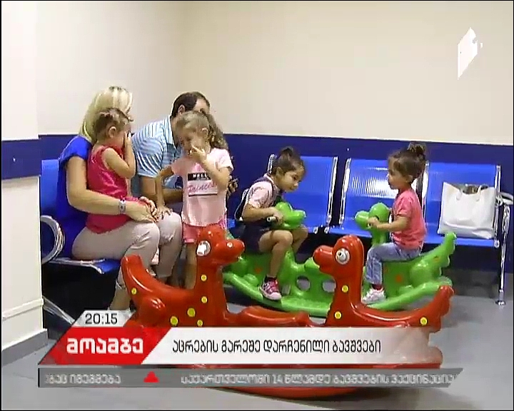 საქართველოში 14 წლამდე ბავშვების ვაქცინაცია, შესაძლოა, სავალდებულო გახდეს