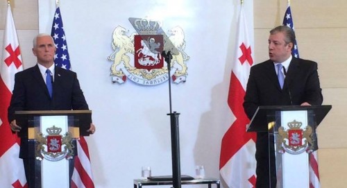 Mike Pence: The day will come and Georgia will celebrate the return of its territories