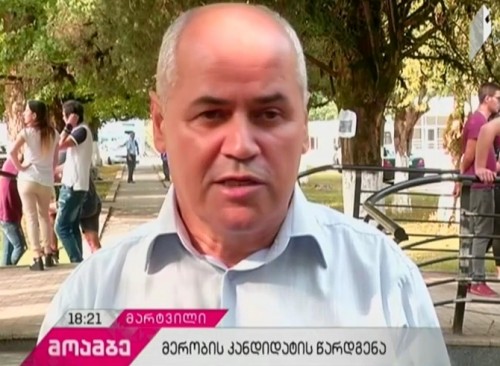 „ნაციონალური მოძრაობიდან“ მარტვილში მერობისთვის მამუკა დანელია იბრძოლებს