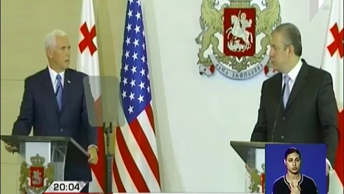 Georgian visit of US Vice President over
