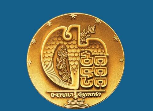 Tbilisoba 2017 to be held on October 7-8 