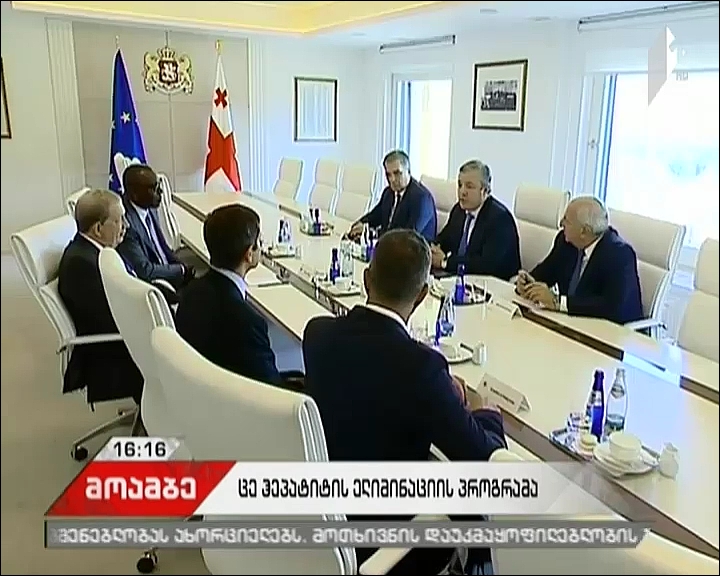 ჯილდოები საქართველოში C ჰეპატიტის ელიმინაციის პროგრამის წარმატებით მიმდინარეობაში შეტანილი განსაკუთრებული წვლილისთვის
