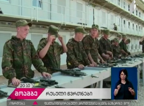 მოსკოვს მასშტაბური წვრთნები აქვს დაგეგმილი ბელარუსში - სტოლტენბერგი კრემლს საერთაშორისო სამართლის ნორმების დაცვას ახსენებს