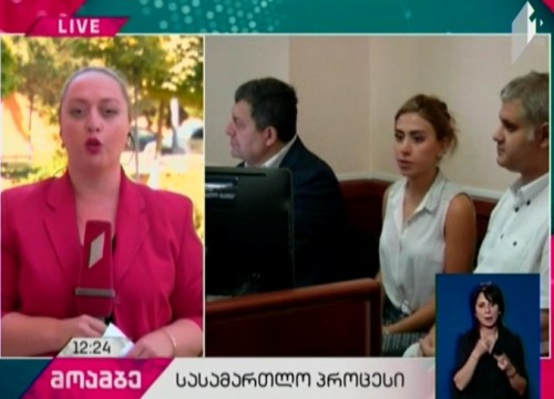 სასამართლო მუსტაფა ემრე ჩაბუქისთვის წინასაექსტრადიციო ვადის გაგრძელებაზე მსჯელობს