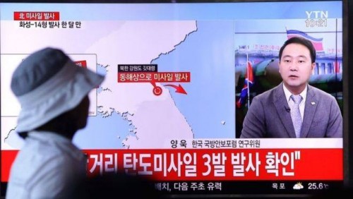 U.S., Japan request U.N. Security Council meeting on North Korea missile launch