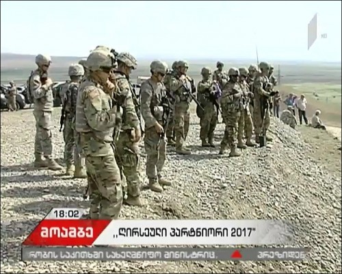 Combined shooting training – Noble Partner 2017 continues
