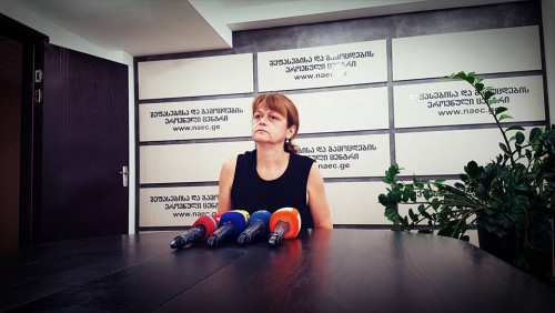 39 ათასამდე აბიტურიენტიდან, სტუდენტი 28 176 გახდა