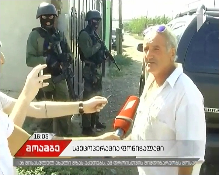 Special operation in Ponichala