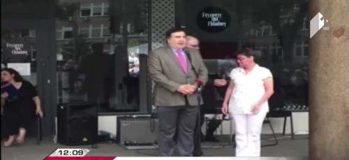 I left US with Ukrainian passport and I arrived in Poland in same manner - Mikheil Saakashvili