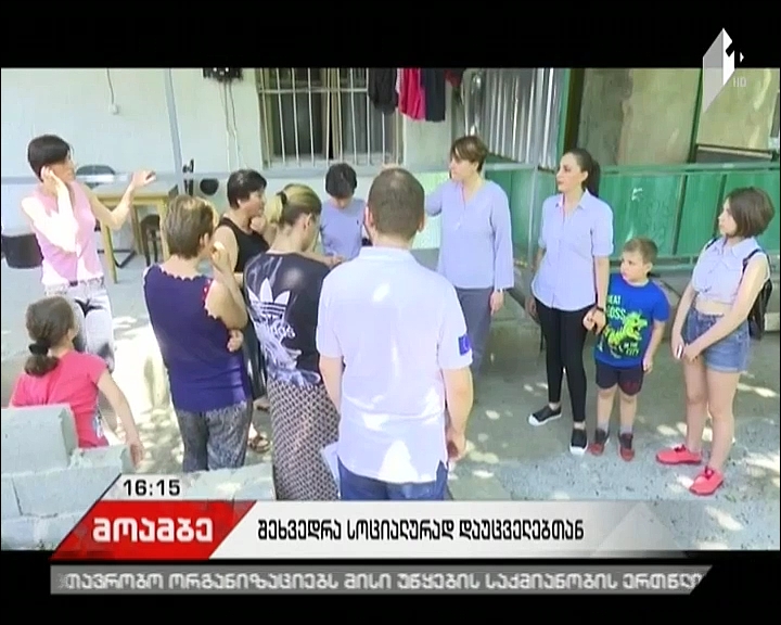 Elene Khoshtaria meets with locals of Gldani district