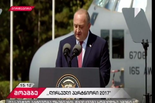 Giorgi Margvelashvili: I am glad that Georgian and American armed forces stand side-by-side 