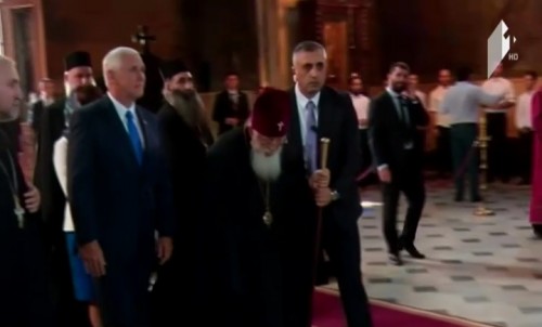 US Vice President meets with Georgian Patriarch 