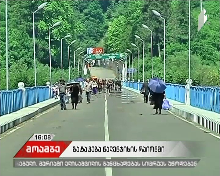 რუსმა სამხედროებმა სოფელ პალურის მკვიდრი გაიტაცეს - სუს-ში აღნიშნავენ, რომ ევროკავშირის სადამკვირვებლო მისია ინფორმირებულია