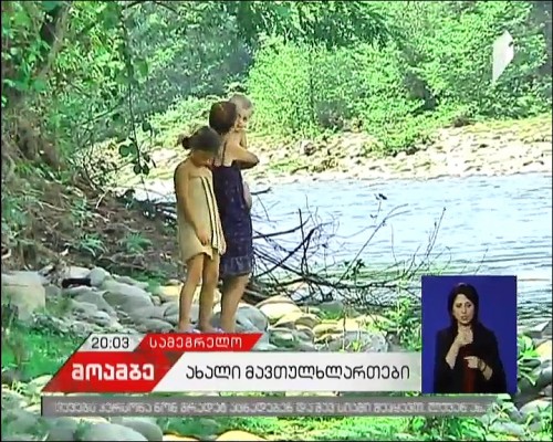 რუსმა სამხედროებმა ხურჩაში ხელოვნური ბარიერები აღმართეს - ოფიციალური თბილისი საერთაშორისო საზოგადოებას რეაგირებისთვის მიმართავს