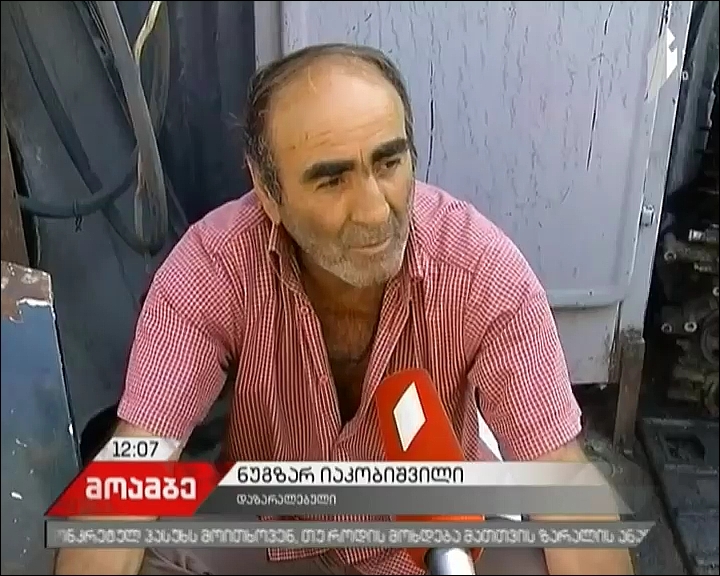Compensation for damages - Traders have gathered in the Isani market area
