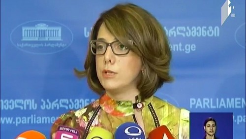ვის მიმართა ქვეყანამ დახმარებისთვის  ბორჯომის ხეობაში ხანძრის დროს  - ენმ  საგარეო საქმეთა მინისტრს პარლამენტში იბარებს -რა განმარტებას აკეთებს უწყება