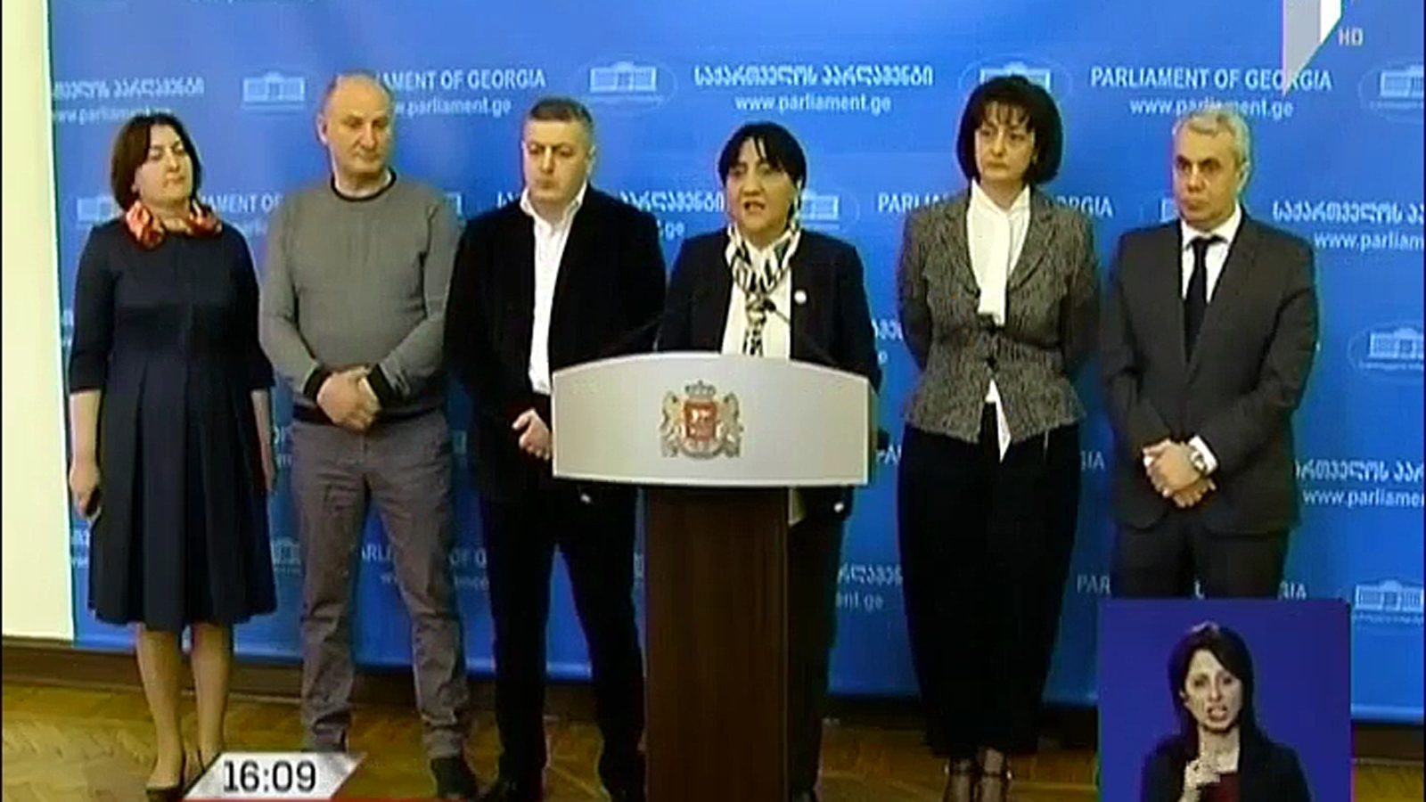 Irma Inashvili may run for post of Tbilisi Mayor
