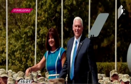 US Vice President attends Noble Partner training